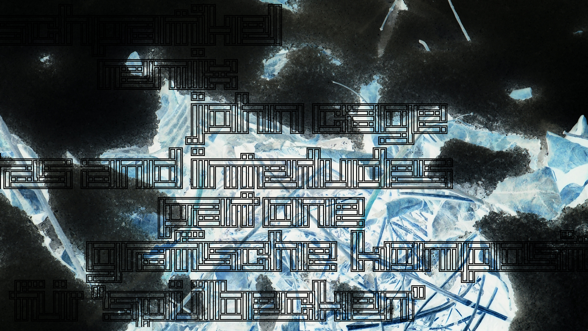 2021-01-30 Wasser in der Sple II, On-Off (Remix John Cage 'Sonatas & Interludes') (Komposition, Remix, Recording, Foto)